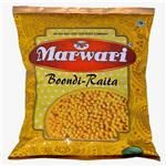 MARWADI BOONDI SPICY 200gm